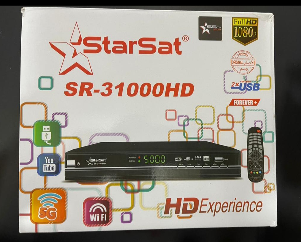 گیرنده دیجیتال استارست 31000